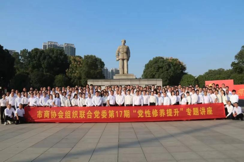 图片6.png