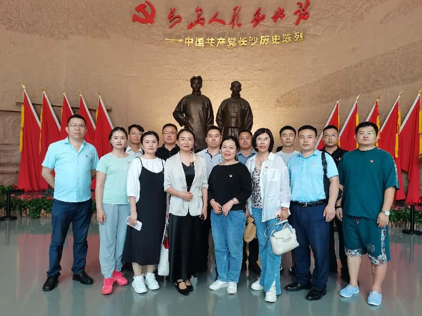 追寻红色足迹 传承奋斗精神 | 商会党支部赴长沙市党史馆开展庆祝建党104周年主题党日活动