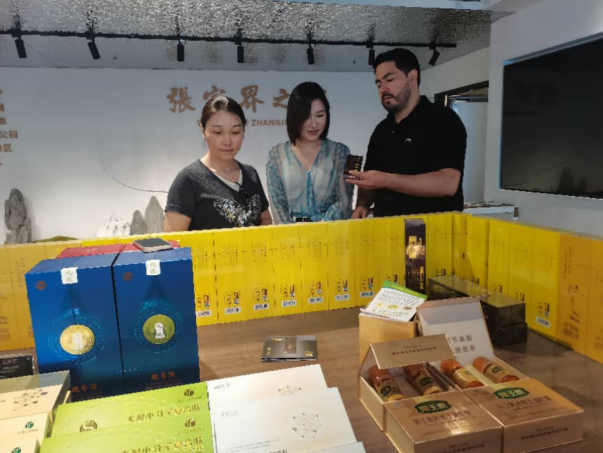 墨西哥贸易公司负责人到访长沙市张家界商会 推动张家界与墨西哥在旅游、农产品出海等领域务实合作